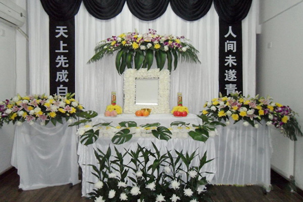 穿衣净身